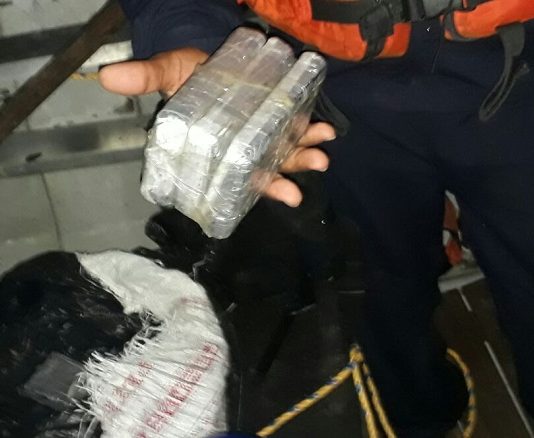 Incautan cocaína en aguas de Cartagena