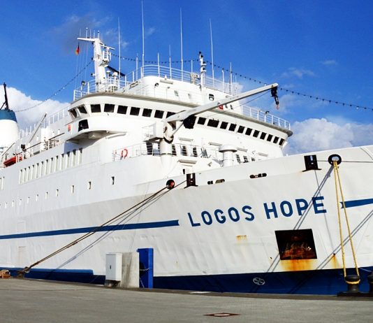 Gobierno de Bolívar invita visitar librería flotante más grande del mundo