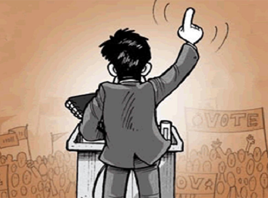 Perfil Del Alcalde De Cartagena