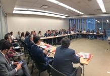 Bogotá impulsa el primer Observatorio de Contratación Estatal para las Empresas Extranjeras Invest In Bogotá Observatorio de Contratación Estatal