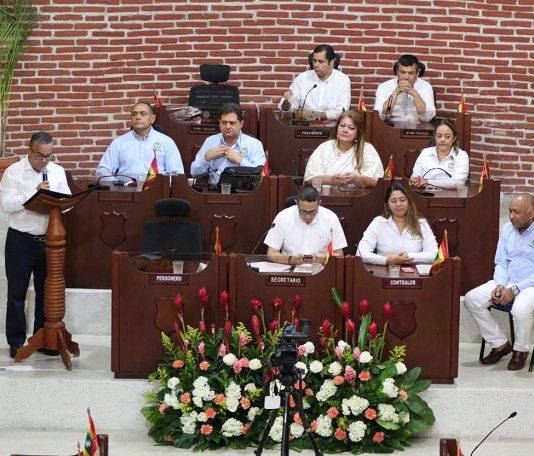 Alcalde Pedrito Pereira instala sesiones extraordinarias del Concejo sesiones extraordinarias del Concejo